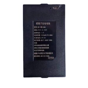 Batería recargable de iones de litio negra