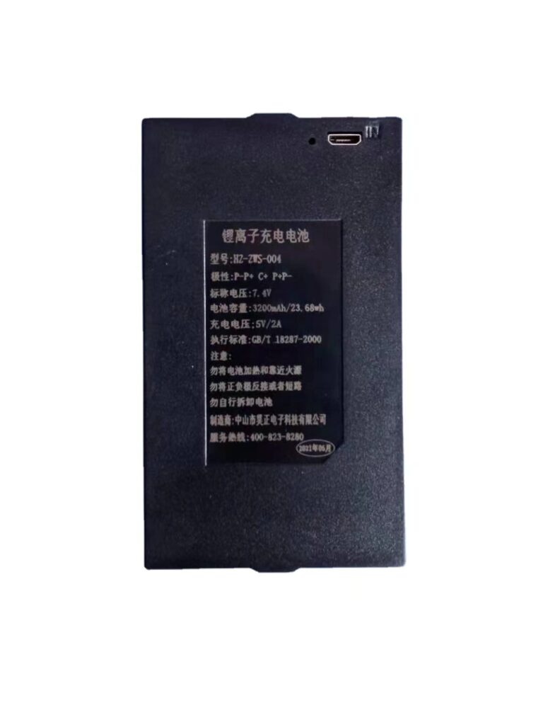 Batería recargable de iones de litio negra